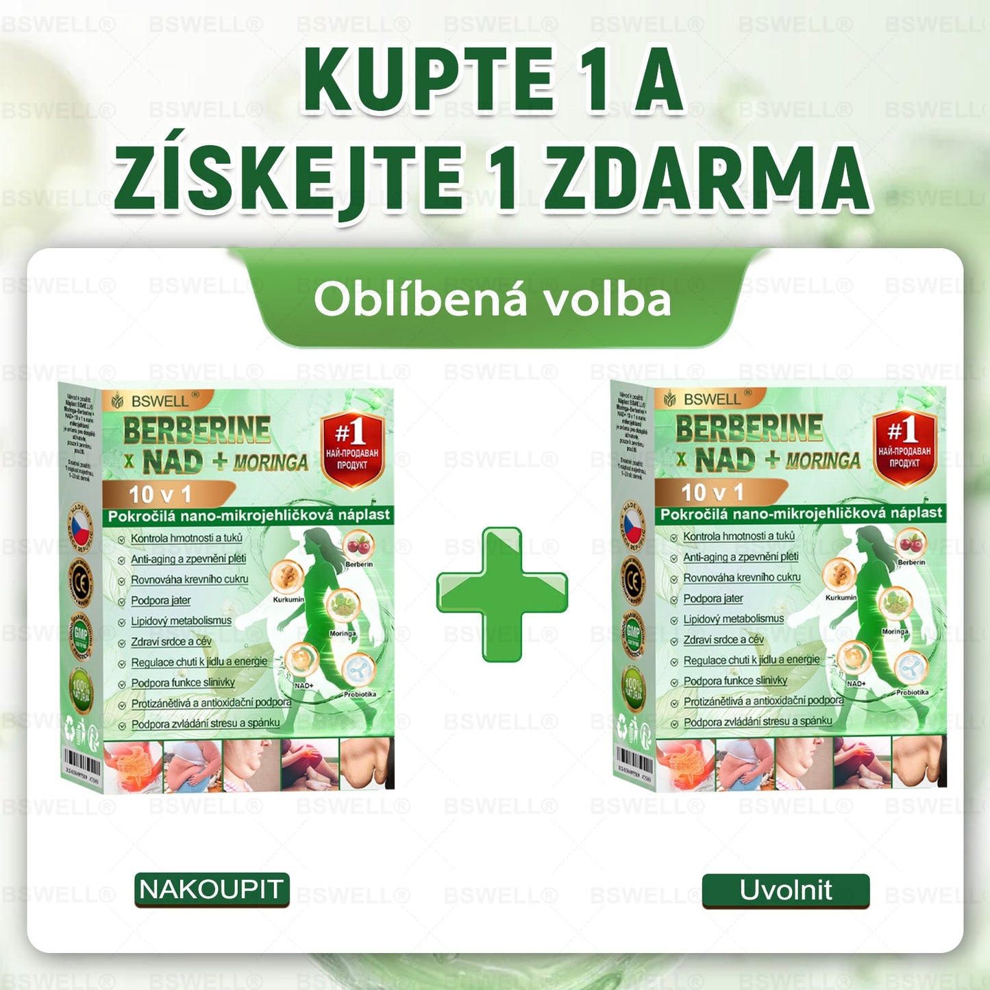 🌲🌲 BSWELL® Nano mikrovpichová zeštíhlující náplast✨(Stačí použít pouze jednou denně – viditelné změny již za 28 dní) ✅Bezbolestná, dlouhotrvající, zaměřená na řešení cukrovky, obezity a kardiovaskulárních onemocnění